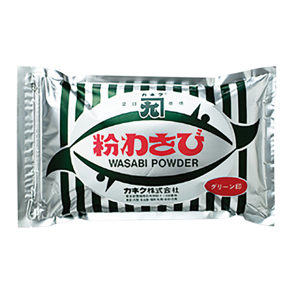 Green 1kg