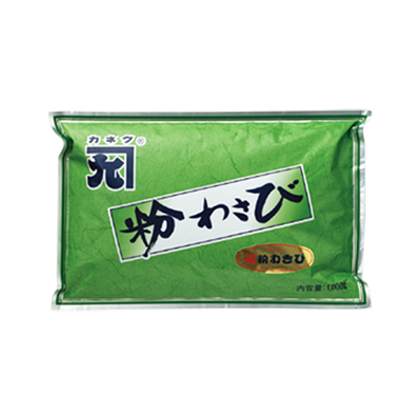 Gunbai 1Kg