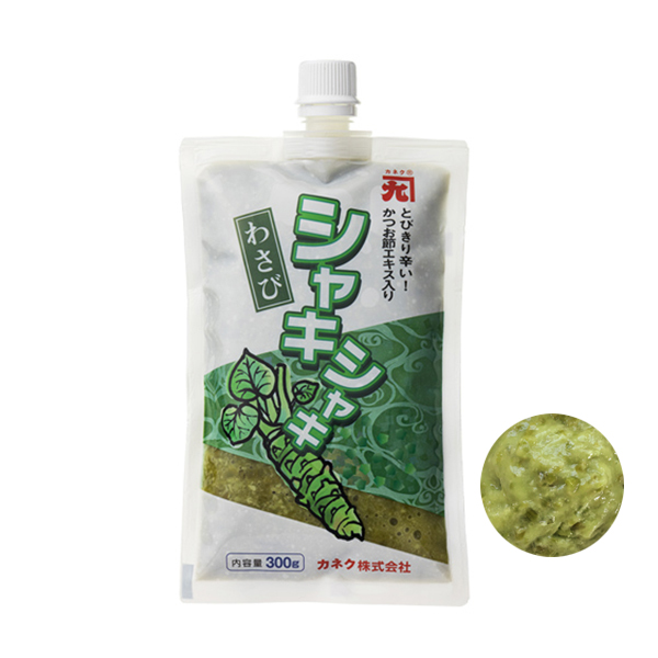 Shaki Shaki Wasabi