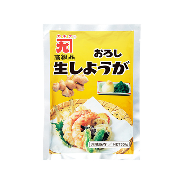 Grated Ginger