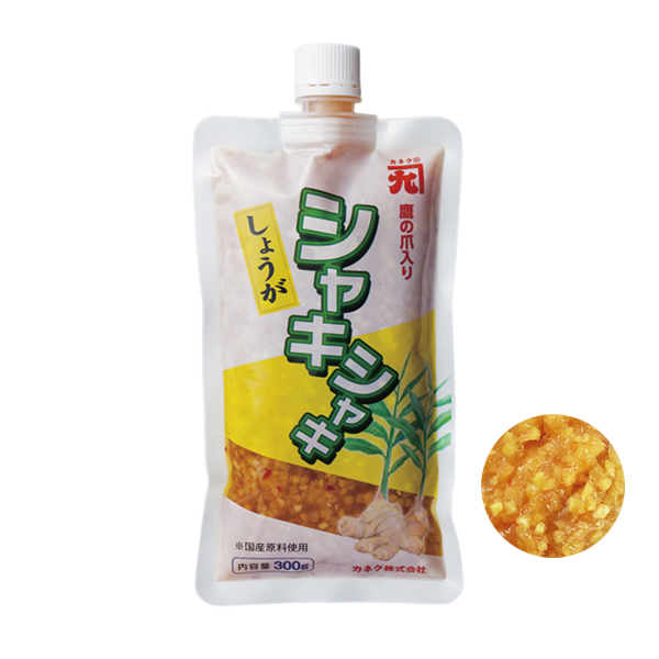Shaki Shaki Ginger Paste