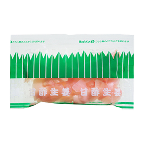Mini Gari 3g