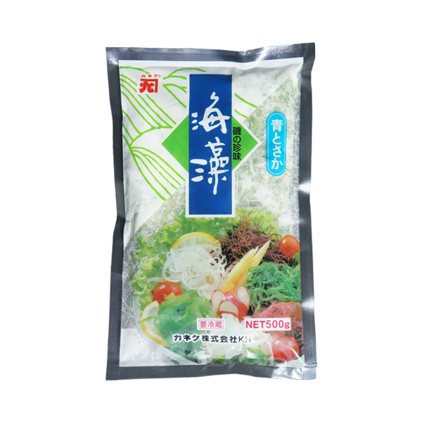 Salted Blue Tosaka