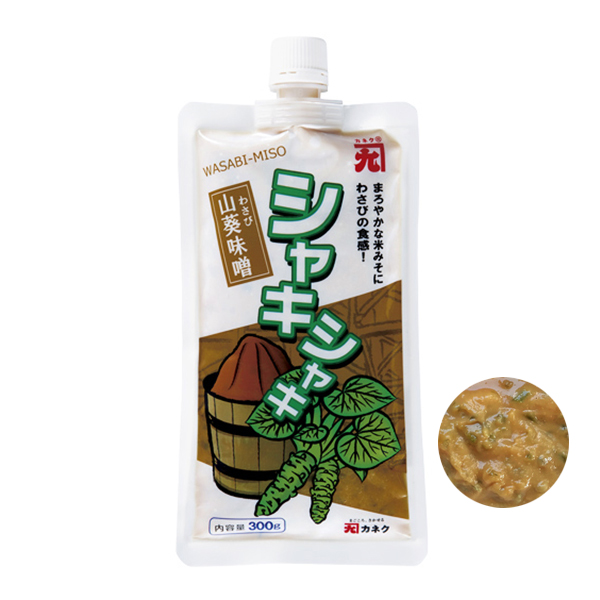 Shaki Shaki Wasabi Miso