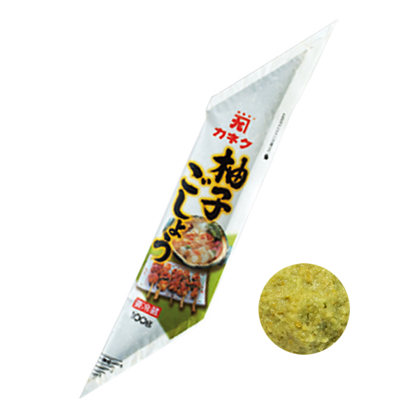 Diamond Yuzu Gosho