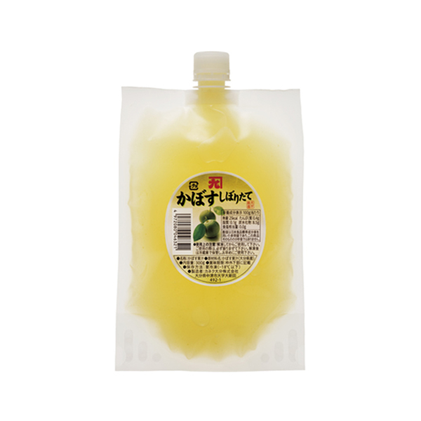 Nama Kabosu Juice