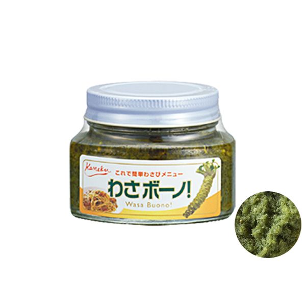 Wasa Buono