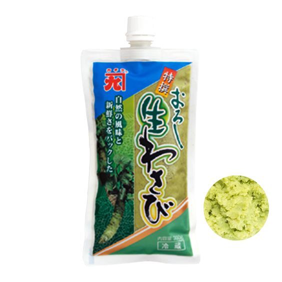 Special Grated Wasabi